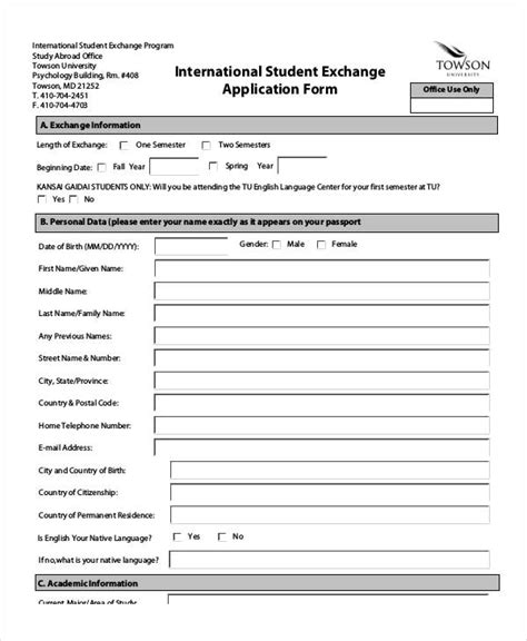 SA Student Application Form .